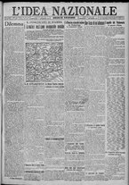 giornale/TO00185815/1917/n.308, 4 ed